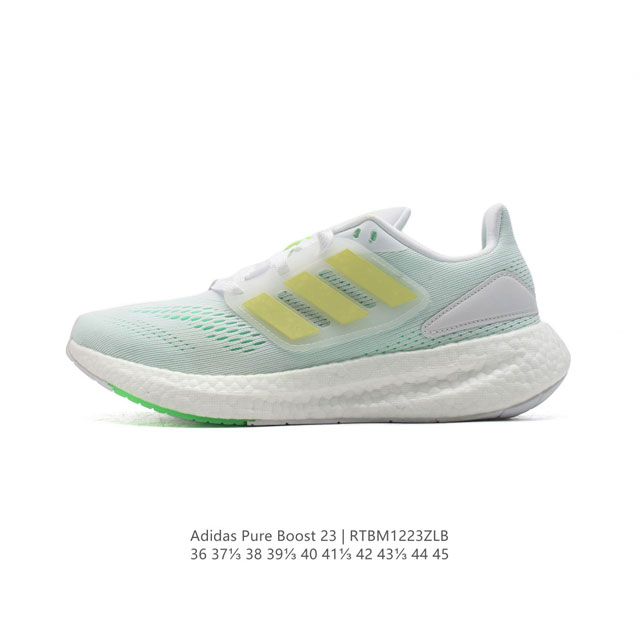 adidas Pureboost 23W s , ultraboost boost boost 23 If4839 36-45 Rtbm1223Zlb