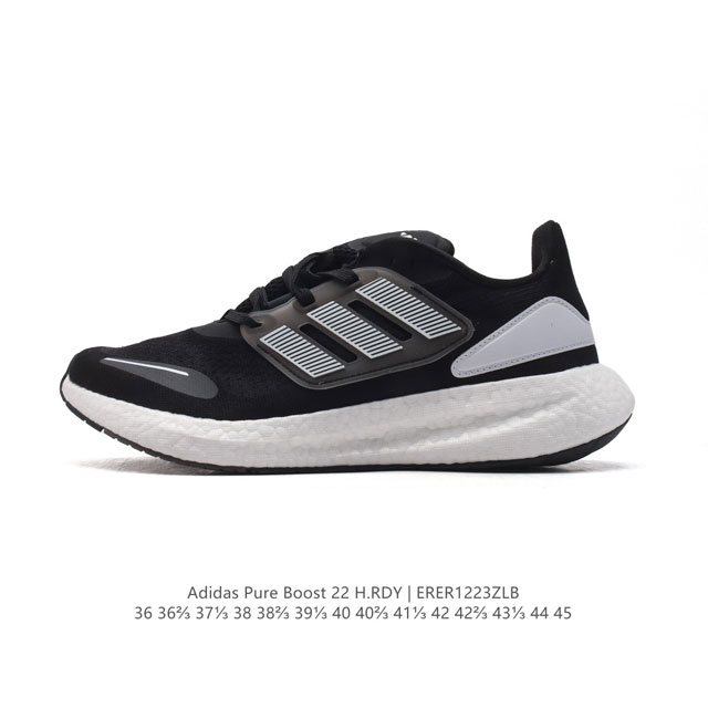 Adidas Pureboost 22 Pureboost ub Boost Hq3982 36-45 Erer1223Zlb