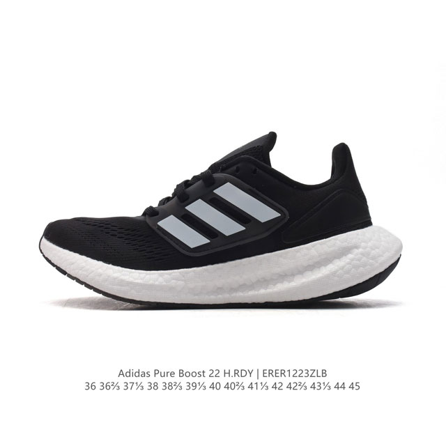 Adidas Pureboost 22 Pureboost ub Boost Hq3982 36-45 Erer1223Zlb