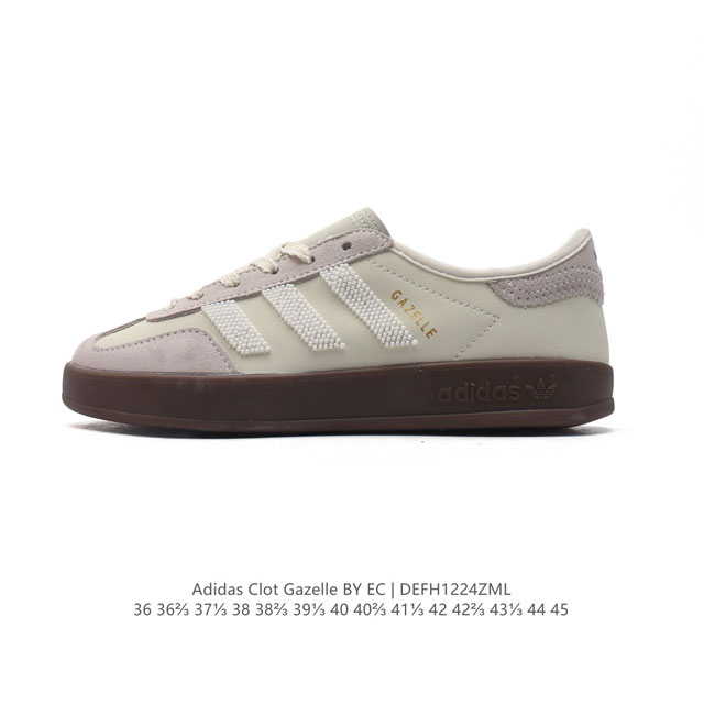 Adidas Originals clot Gazelle By Edison Chen gazelle 36 36 37 38 38 39 40 40 41