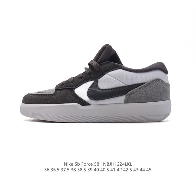 nike Sb Force 58 Dv5476-002 36 36.5 37.5 38 38.5 39 40 40.5 41 42 42.5 43 44 45