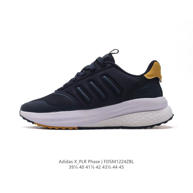 Adidas X_Plr Phase Shoes boost bounce boost Boost bounce Ig4884 39-45 Fdsm1224Z