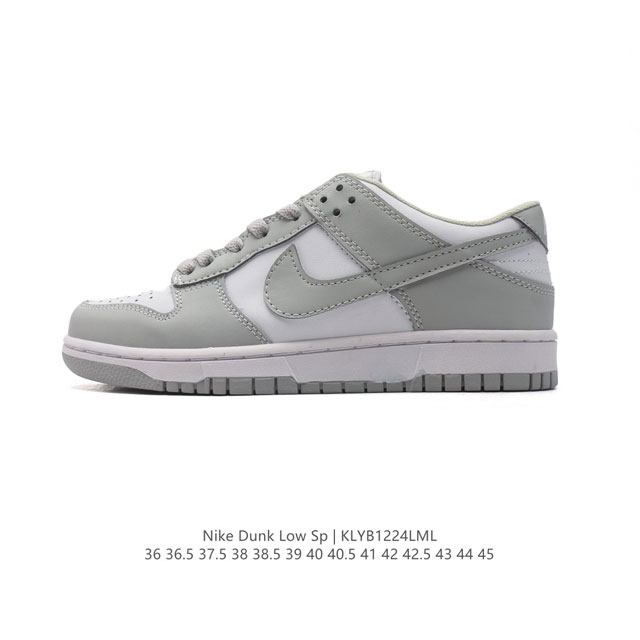 Nike Sb Dunk Low Pro Dunk Dunk Hv14 36 36.5 37.5 38 38.5 39 40 40.5 41 42 42.5