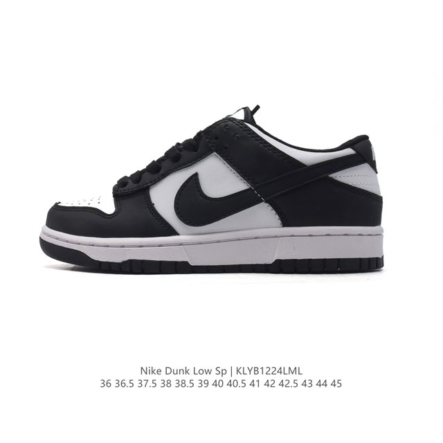 Nike Sb Dunk Low Pro Dunk Dunk Hv14 36 36.5 37.5 38 38.5 39 40 40.5 41 42 42.5