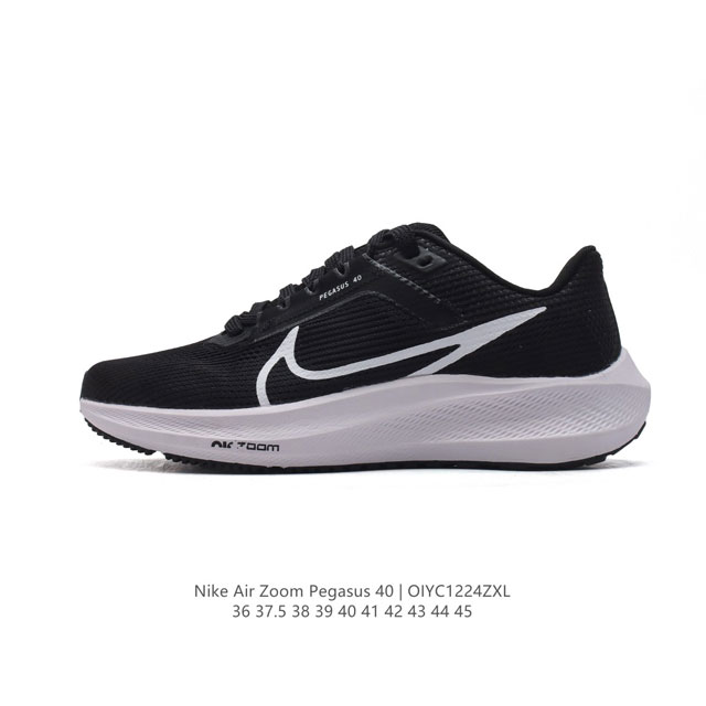 Nike 40 Air Zoom Pegasus 40 40 Pegasus 40 40 40 40 40 nike React zoomair 40 nike