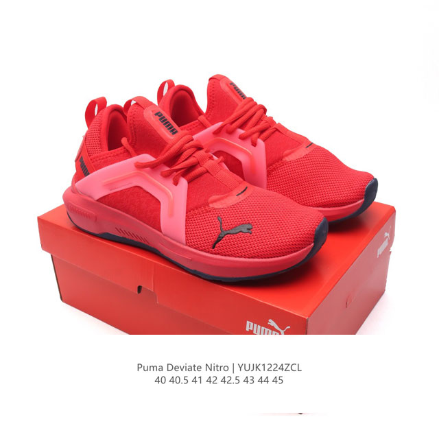 Puma Deviate Nitro Deviate Nitro Puma Nitro 310474 40-45 Yujk1224Zcl