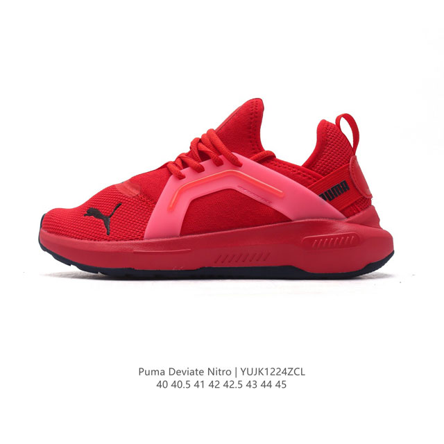 Puma Deviate Nitro Deviate Nitro Puma Nitro 310474 40-45 Yujk1224Zcl