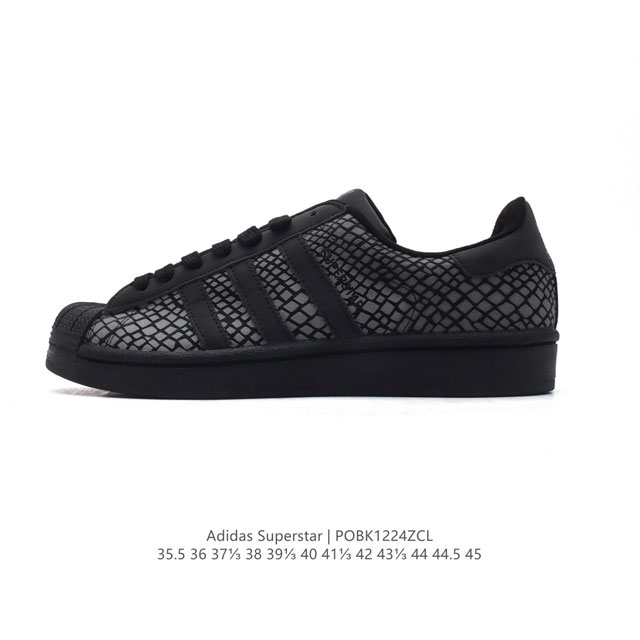 Adidas Superstar 1982 1970 adidas Superstar Eg4958 35.5-45 Pobk1224Zcl