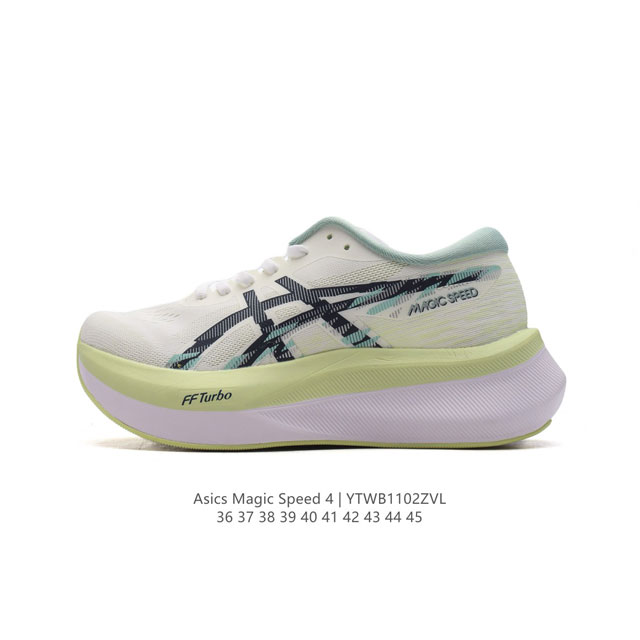 asics Magic Speed 4 # #Asics #Magicspeed4 # #Asics # # #Asics # # # # turbo mat