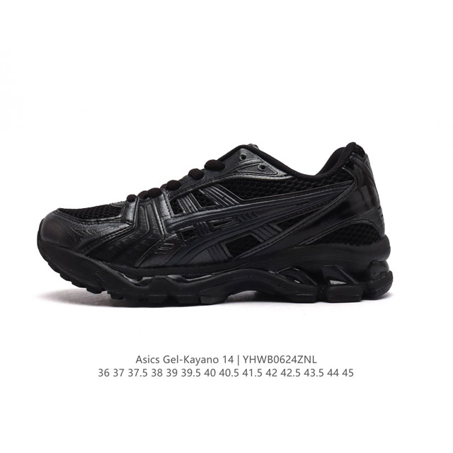 Asics Gel-Kayano 14 3D gel ff Blast Plus , : 1A922-020 36-45 Yhwb0624Znl