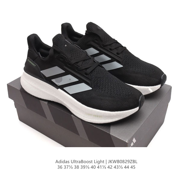 . adidas Ultra Light Boost 10 boost boost ultraboost Light ultraboost Light lig