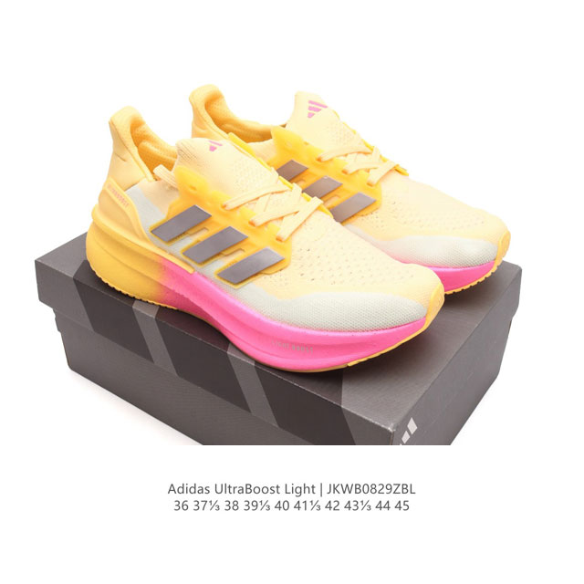 . adidas Ultra Light Boost 10 boost boost ultraboost Light ultraboost Light lig