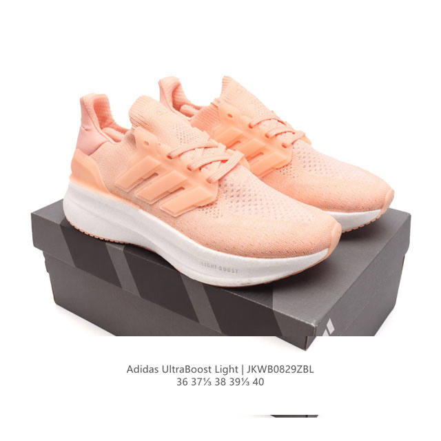 . adidas Ultra Light Boost 10 boost boost ultraboost Light ultraboost Light lig