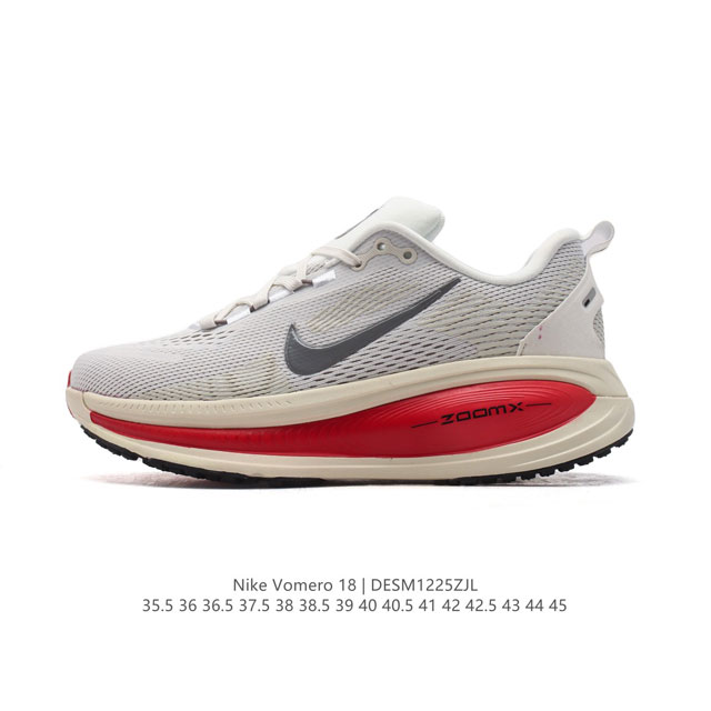 Nike Vomero 18 Vomero Nike Zoomx Reactx Vomero 18 Nike Vomero 18 Vomero Zoomx R