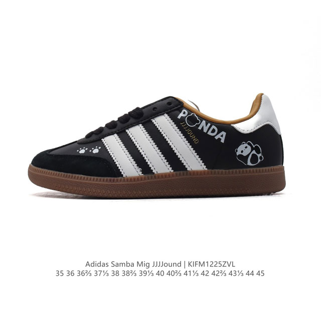 Adidas Samba Mig Jjjjound panda X Jjjjound jjjjound Jjjjound Logo Id8708 35 36