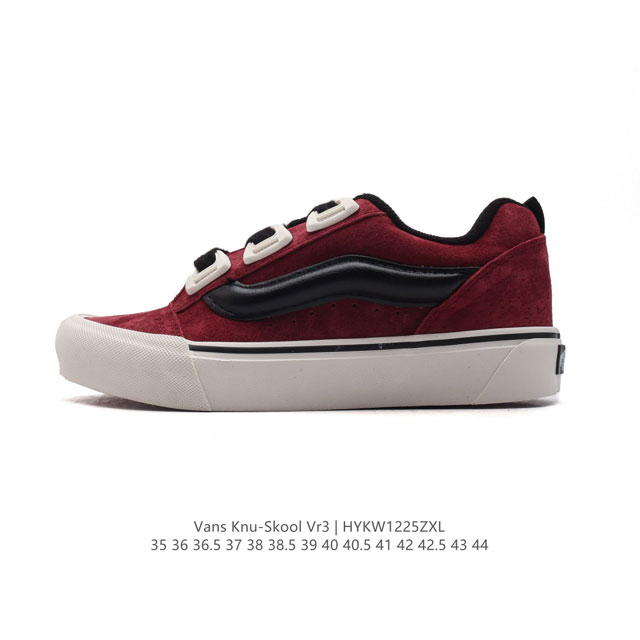 Vans Knu-Skool Vr3 Lx logo Vans knuskool imranpotato og 35-44 Hykw1225