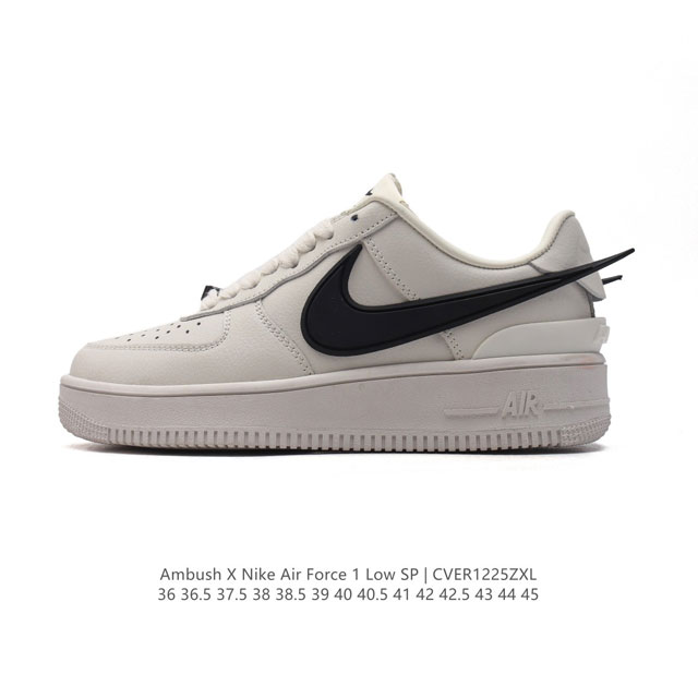 Af1 Ambush X Nk Air Force 7 Low Sp swoosh ambush swoosh dunk tpu ambush force 1