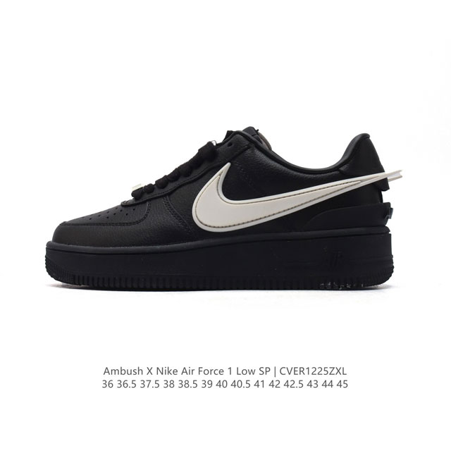 Af1 Ambush X Nk Air Force 7 Low Sp swoosh ambush swoosh dunk tpu ambush force 1