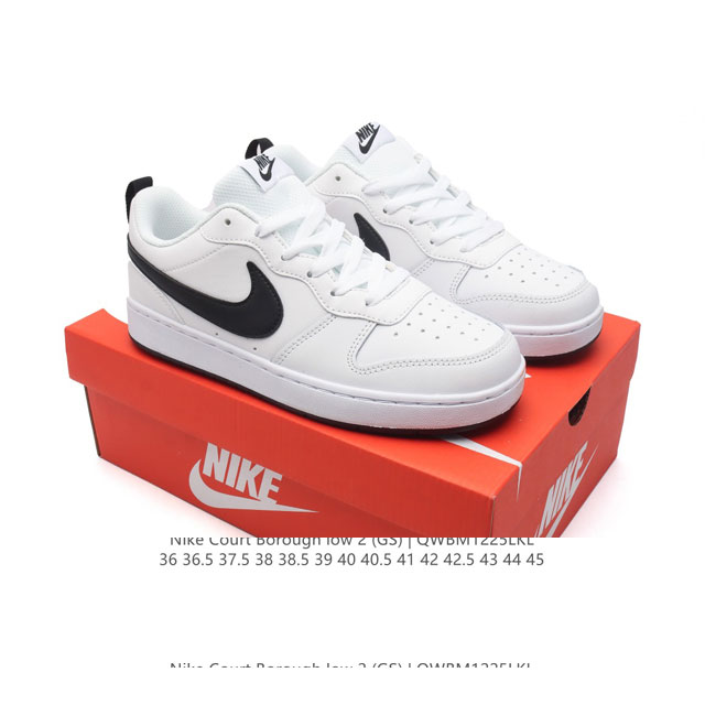 Nike Court Borough Low Cb2 : Bq5448 36 36.5 37.5 38 38.5 39 40 40.5 41 42 42.5