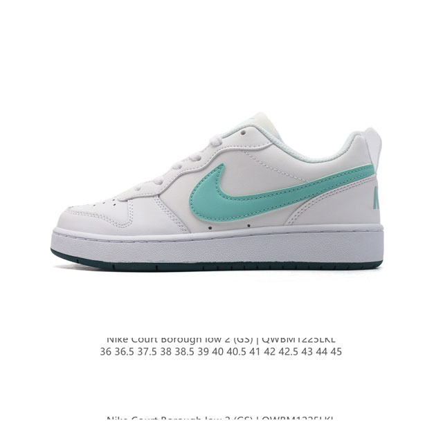 Nike Court Borough Low Cb2 : Bq5448 36 36.5 37.5 38 38.5 39 40 40.5 41 42 42.5