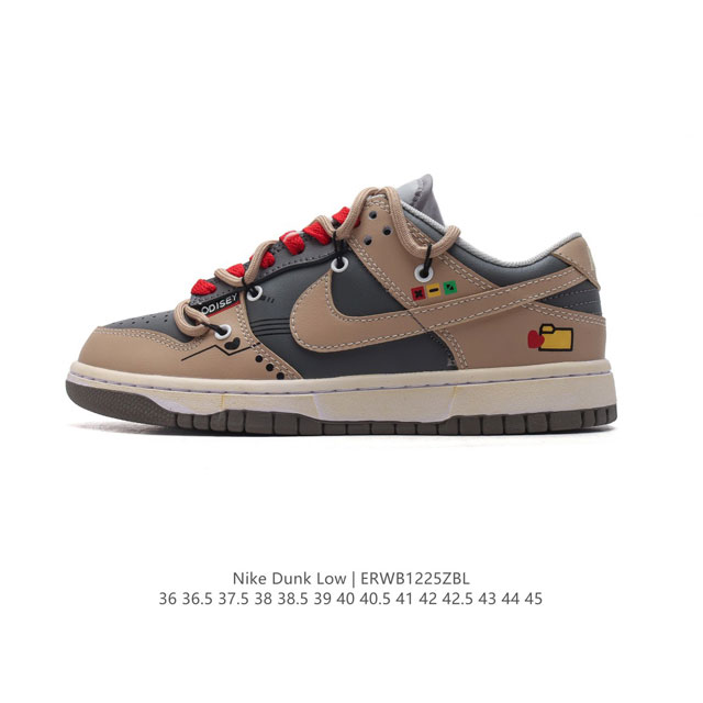 nike Dunk Low Sb zoomair Dv0827- 36 36.5 37.5 38 38.5 39 40 40.5 41 42 42.5 43