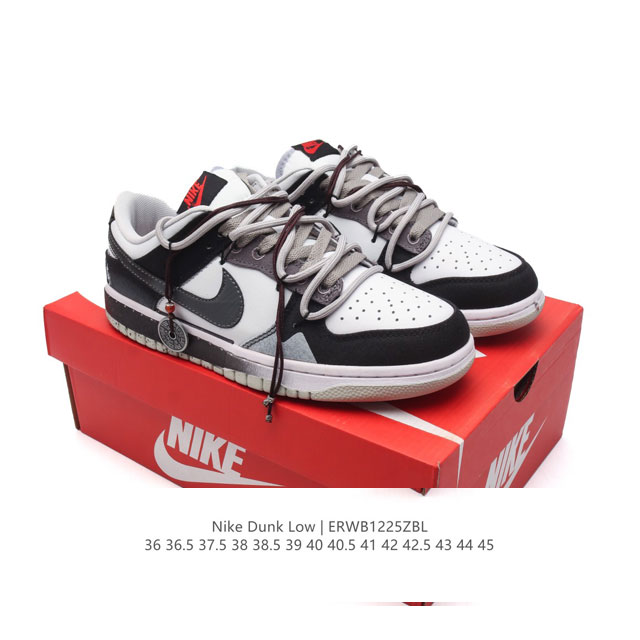 nike Dunk Low Sb zoomair Dv0827- 36 36.5 37.5 38 38.5 39 40 40.5 41 42 42.5 43