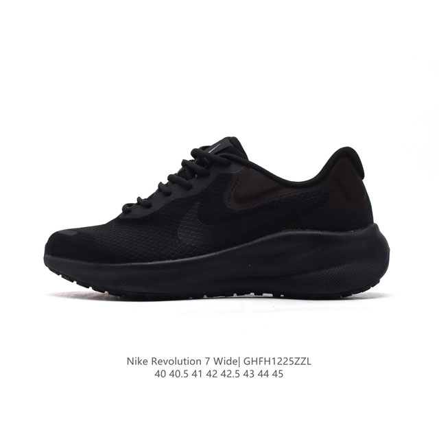 Nike Revolution 7 Wide Fb2207 40-45 Ghfh1225Zzl