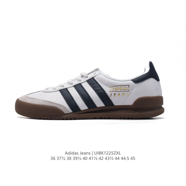 Adidas Originals Jeans Samba 1979 jeans Mkil0 Mk Mkii tpu Cleanfit Gw5755 36-45