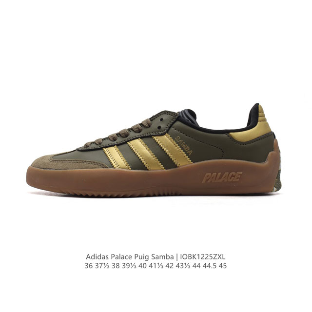 Adidas Palace Puig Samba Adidassambapuigxpalace Hq6099 36 45 Iobk1225