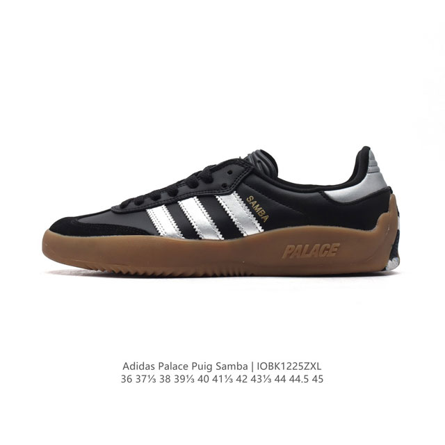 Adidas Palace Puig Samba Adidassambapuigxpalace Hq6099 36 45 Iobk1225