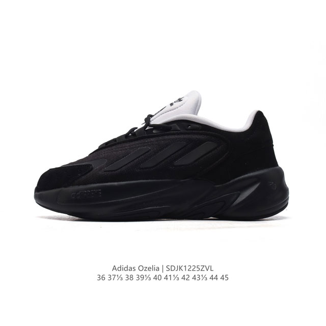 Adidas Originals Ozelia ozelia adidas adiprene ozelia Adiprene Gw8114 36-45 Sdj