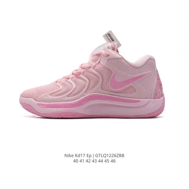 Nike kd17 Ep Kd17 Aunt Pearl zoom Air nike Air : Fz1518 : 40-46 : Gtlq1226Zbb