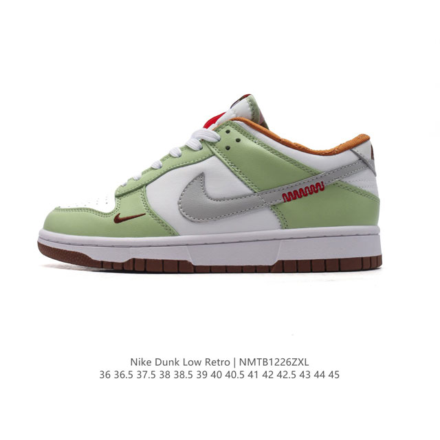 Nike Dunk Low Dunk Dunk 80 Hv5980 36-45 Nmtb1226