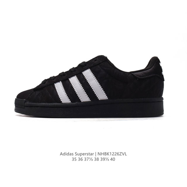 Adidas Superstar 1982 1970 adidas Superstar Jr7978 35-40 Nhbk1226Zvl