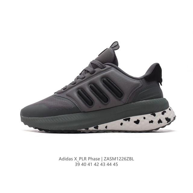 Adidas X_Plr Phase Shoes boost bounce boost Boost bounce Ig4884 39-45 Zasm1226Z