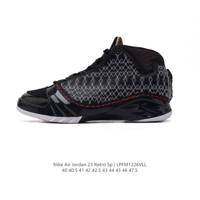 Nike Air Jordan 23 Air Jordan Xx3 aj23 X Titan aj23 air Jordan 23 titan 318376-