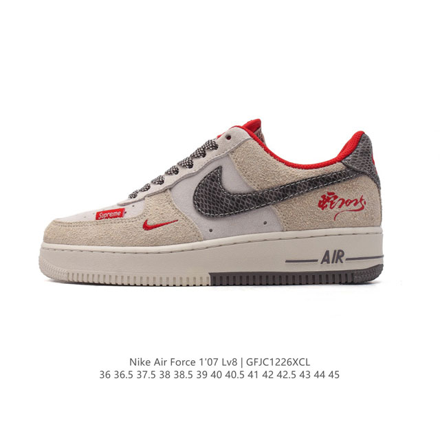 Af1 Nike Air Force 1 07 Low Dm6688 36 36.5 37.5 38 38.5 39 40 40.5 41 42 42.5 4