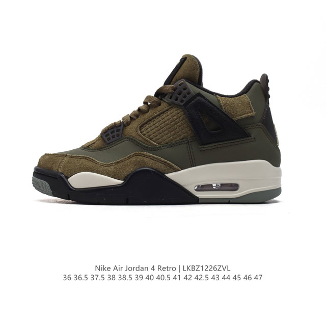 Nike Air Jordan 4 Retro Og aj4 4 Air Sole 308497-406 36 36.5 37.5 38 38.5 39 40