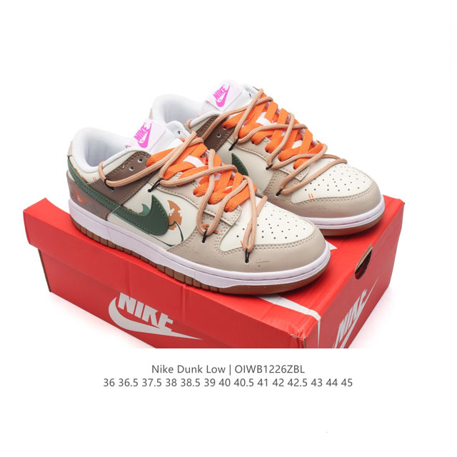 Nike Dunk Low 80 Nike Dunk 1985 Dunk : Fd9922 151 36 36.5 37.5 38 38.5 39 40 40