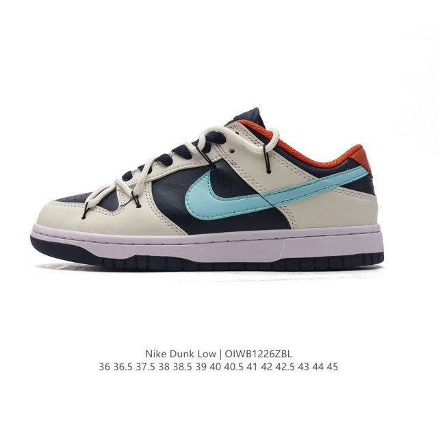 Nike Dunk Low 80 Nike Dunk 1985 Dunk : Fd9922 151 36 36.5 37.5 38 38.5 39 40 40