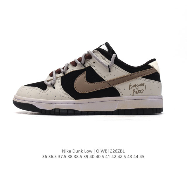 Nike Dunk Low 80 Nike Dunk 1985 Dunk : Fd9922 151 36 36.5 37.5 38 38.5 39 40 40