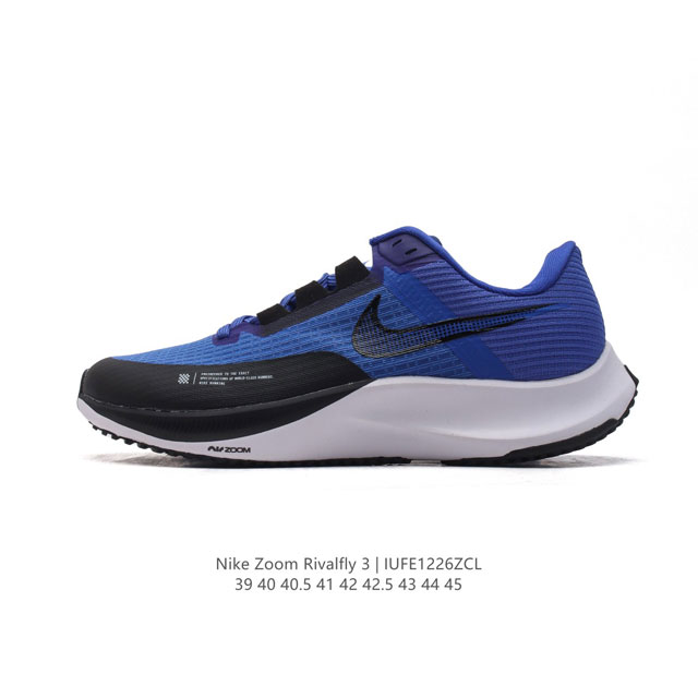 Nike Air Zoom Rival Fly 3 Flyknit react Ct2405-606 : 39-45 Iufe1226Zcl