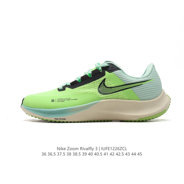 Nike Air Zoom Rival Fly 3 Flyknit react Ct2405-606 : 36-45 Iufe1226Zcl