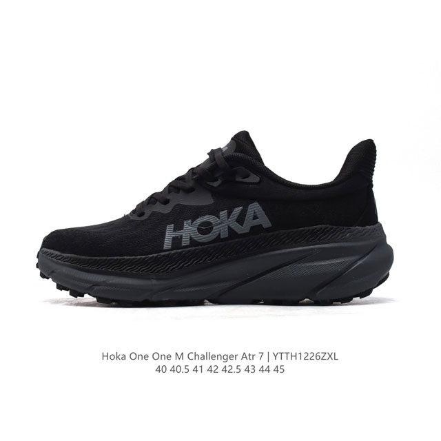 Hoka One One 7 Gtx M Challenger Atr 7 Hoka One Challenger Atr 7, Sprengniveau ,