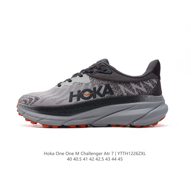 Hoka One One 7 Gtx M Challenger Atr 7 Hoka One Challenger Atr 7, Sprengniveau ,