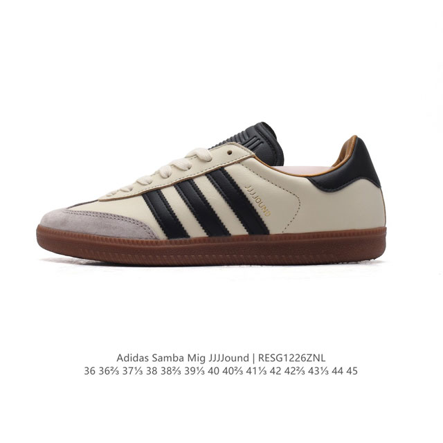 Adidas Samba Mig Jjjjound X Jjjjound jjjjound Jjjjound Logo Id8708 36 36 37 38