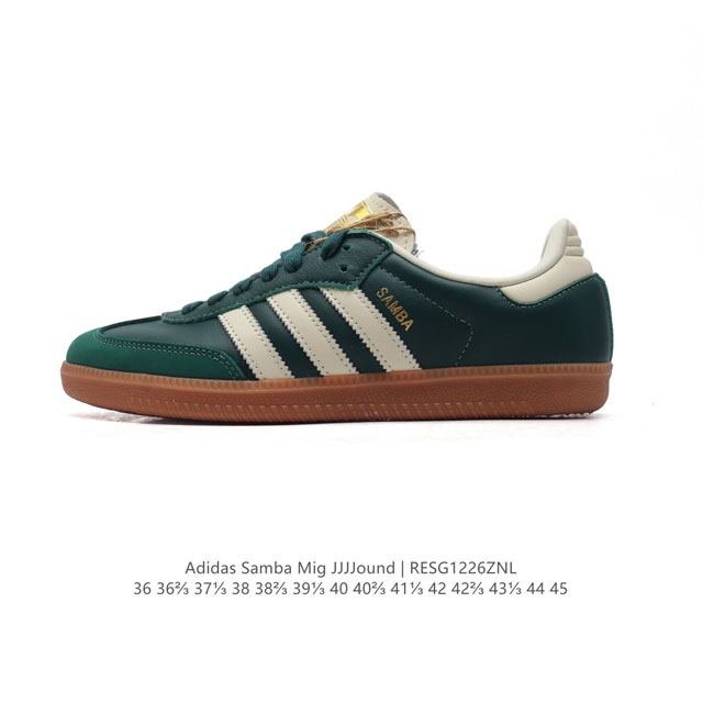 Adidas Samba Mig Jjjjound X Jjjjound jjjjound Jjjjound Logo Id8708 36 36 37 38