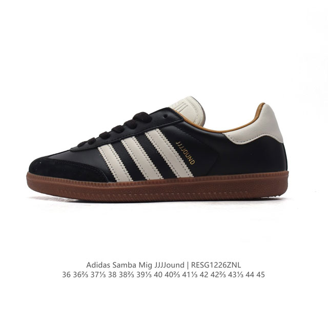 Adidas Samba Mig Jjjjound X Jjjjound jjjjound Jjjjound Logo Id8708 36 36 37 38