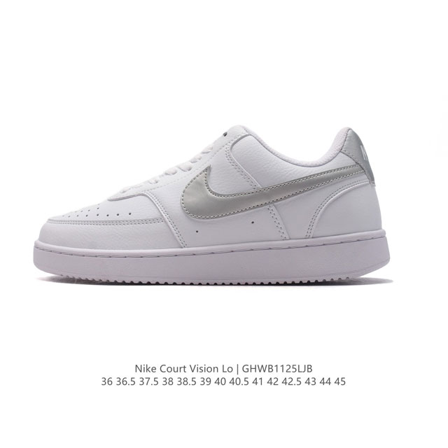 nike Court Vision Low 80 20 80 Swoosh Swoosh Nike Fj5480-100 36 36.5 37.5 38 38