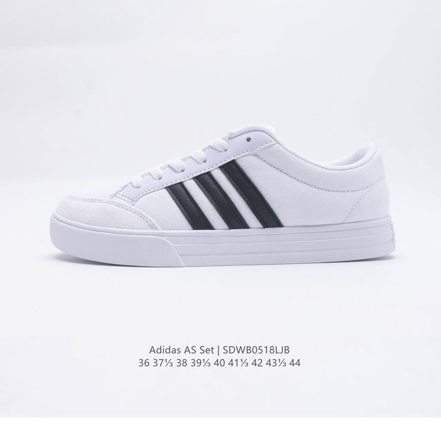 adidas Gvp Canvas Str Vs Set : 36 37 38 39 40 41 42 43 44 : Aw3890 Sdwb0518Ljb